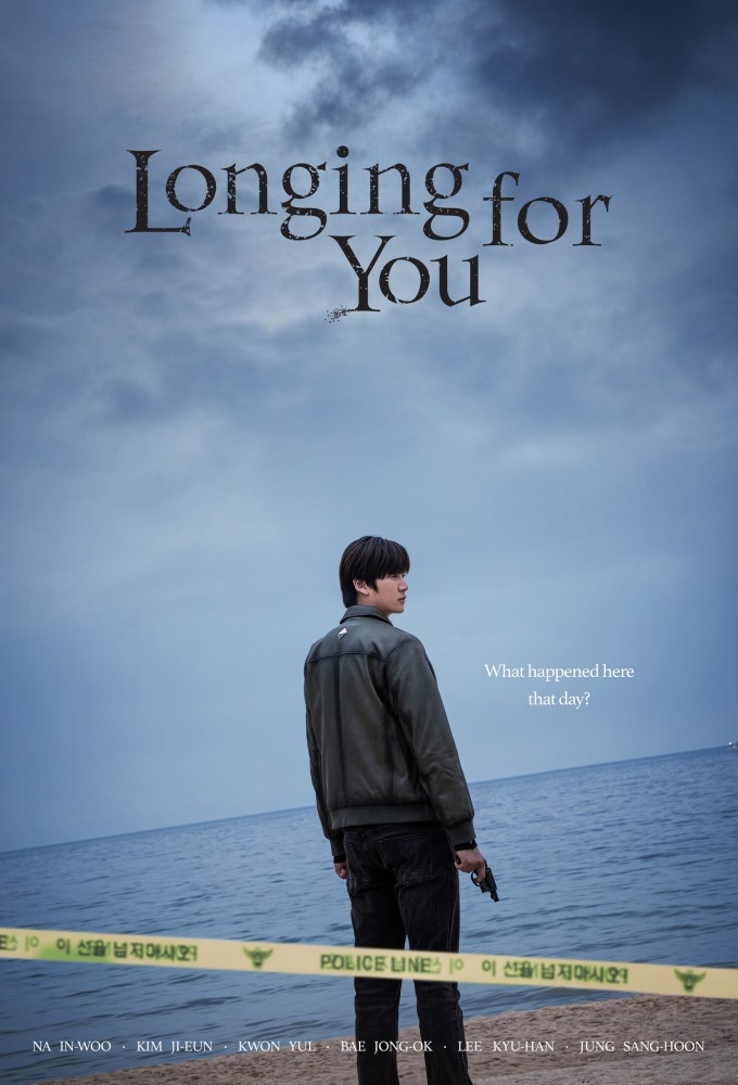 Poster de la serie Longing For You