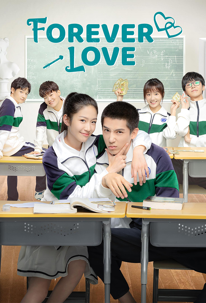 Poster de la serie Forever Love (2020)