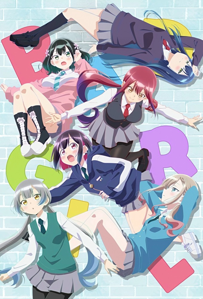 Poster de la serie Bad Girl