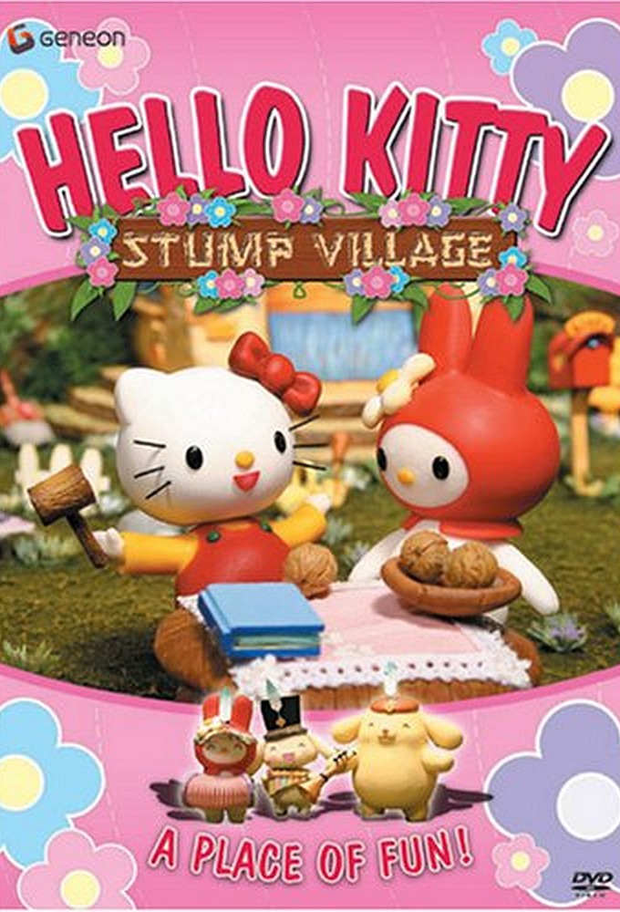 Poster de la serie Hello Kitty Stump Village