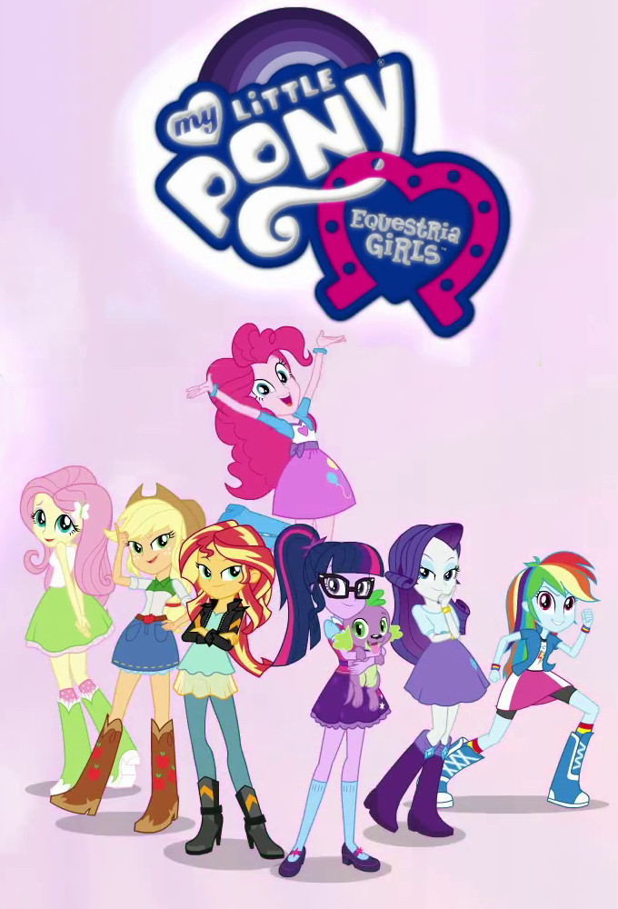 Poster de la serie My Little Pony: Equestria Girls