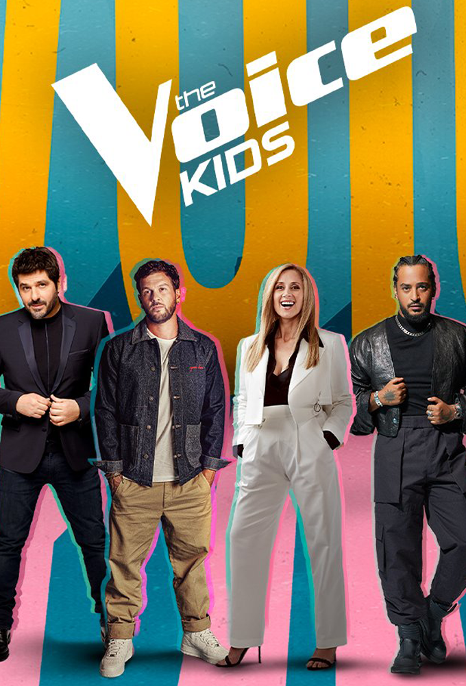 Poster de la serie The Voice Kids (FR)