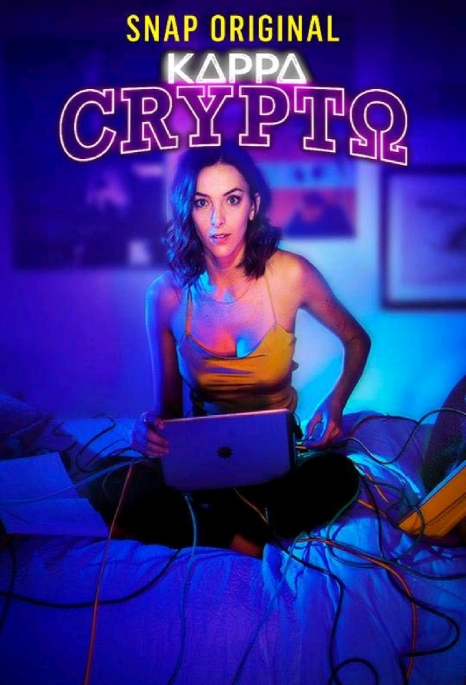 Poster de la serie Kappa Crypto