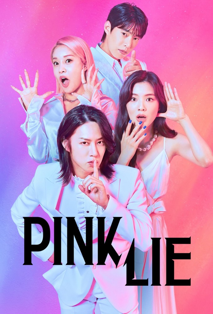 Poster de la serie Pink Lie