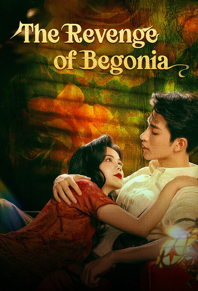 Poster de la serie The Revenge of Begonia