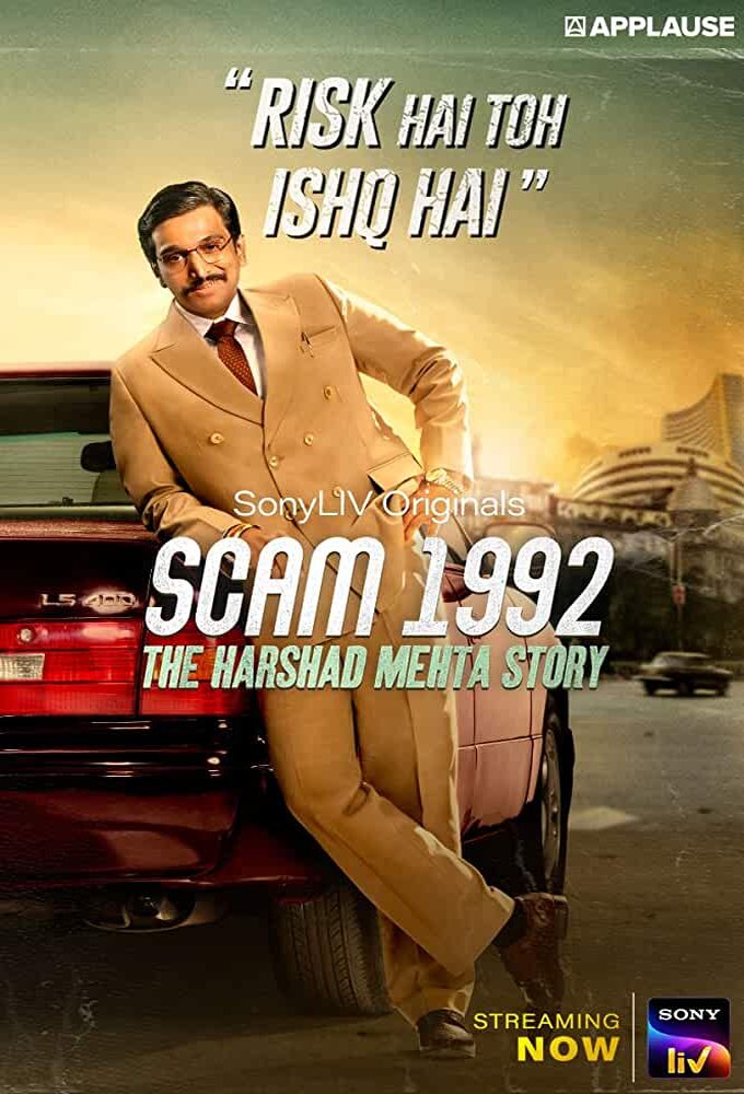 Poster de la serie Scam 1992 - The Harshad Mehta Story