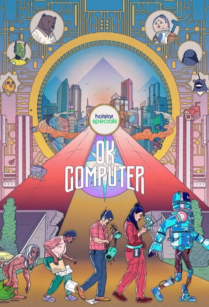 Poster de la serie OK Computer