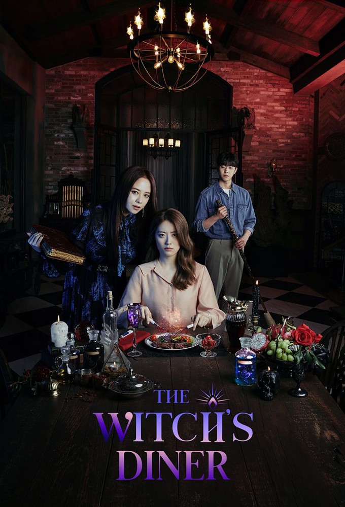 Poster de la serie The Witch's Diner