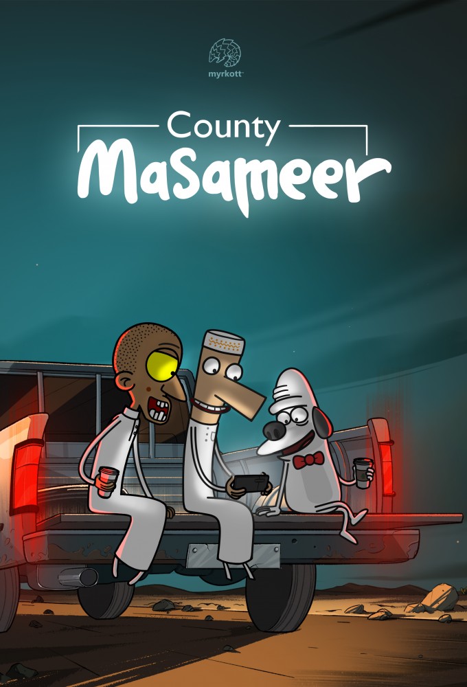 Poster de la serie Masameer County