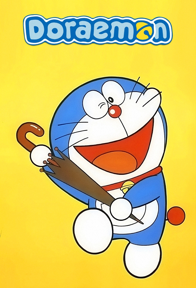 Poster de la serie Doraemon (1973)