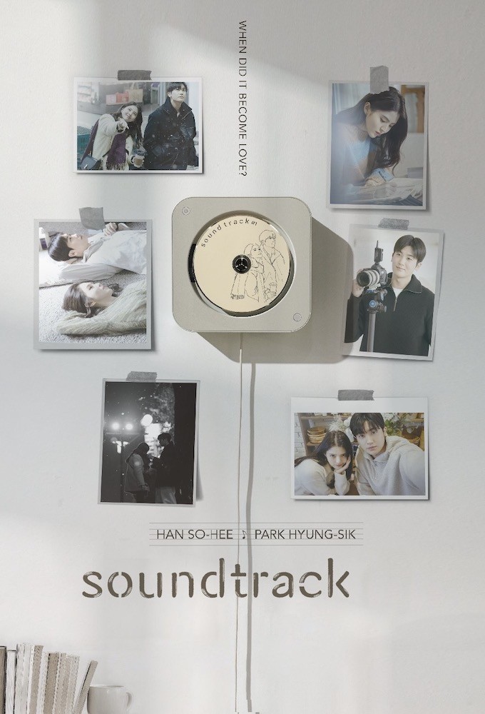 Poster de la serie Soundtrack