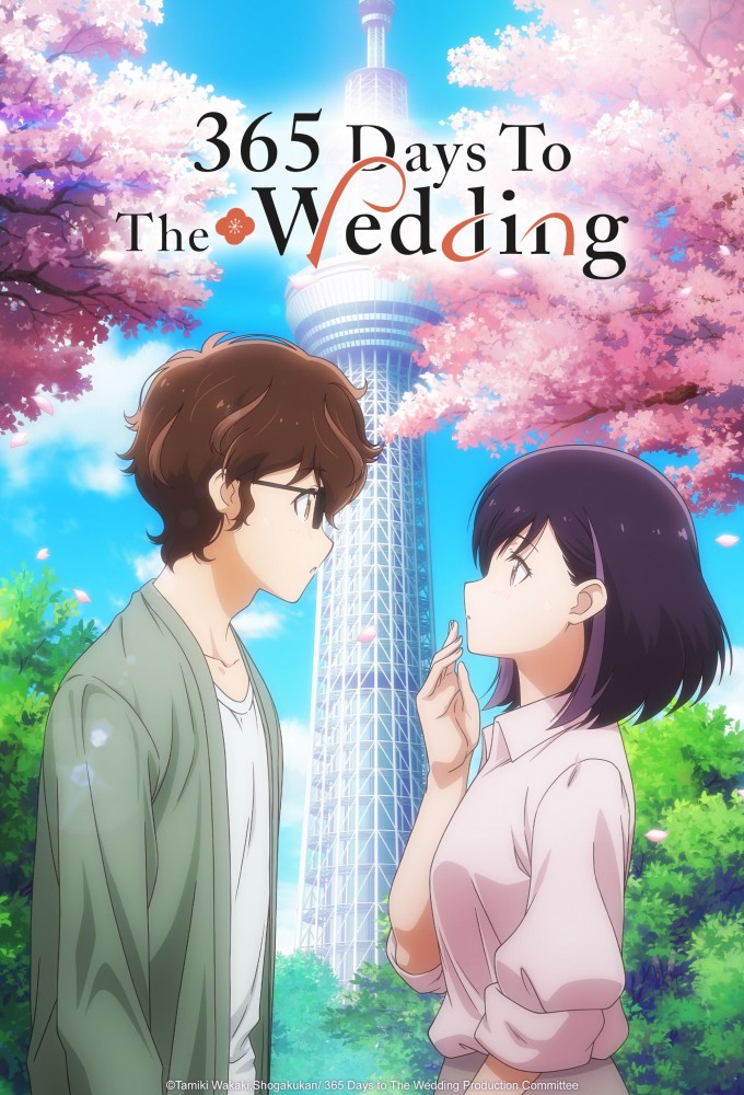 Poster de la serie 365 Days To The Wedding