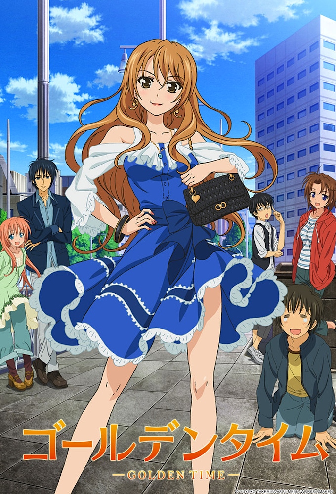 Poster de la serie Golden Time