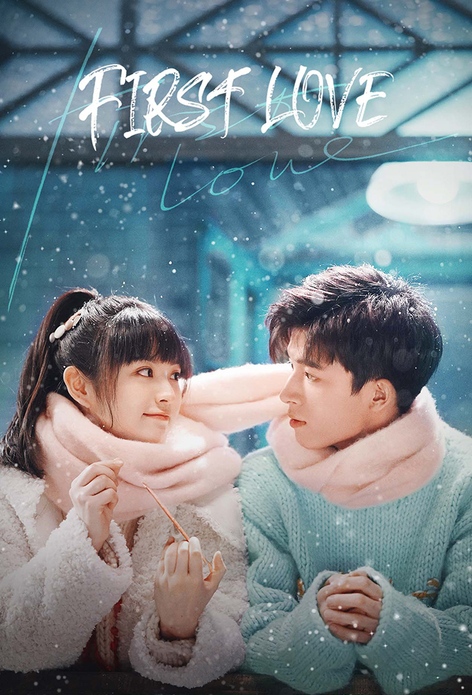 Poster de la serie First Love