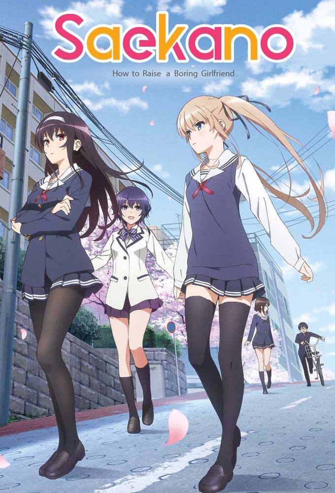 Poster de la serie Saekano: How to Raise a Boring Girlfriend