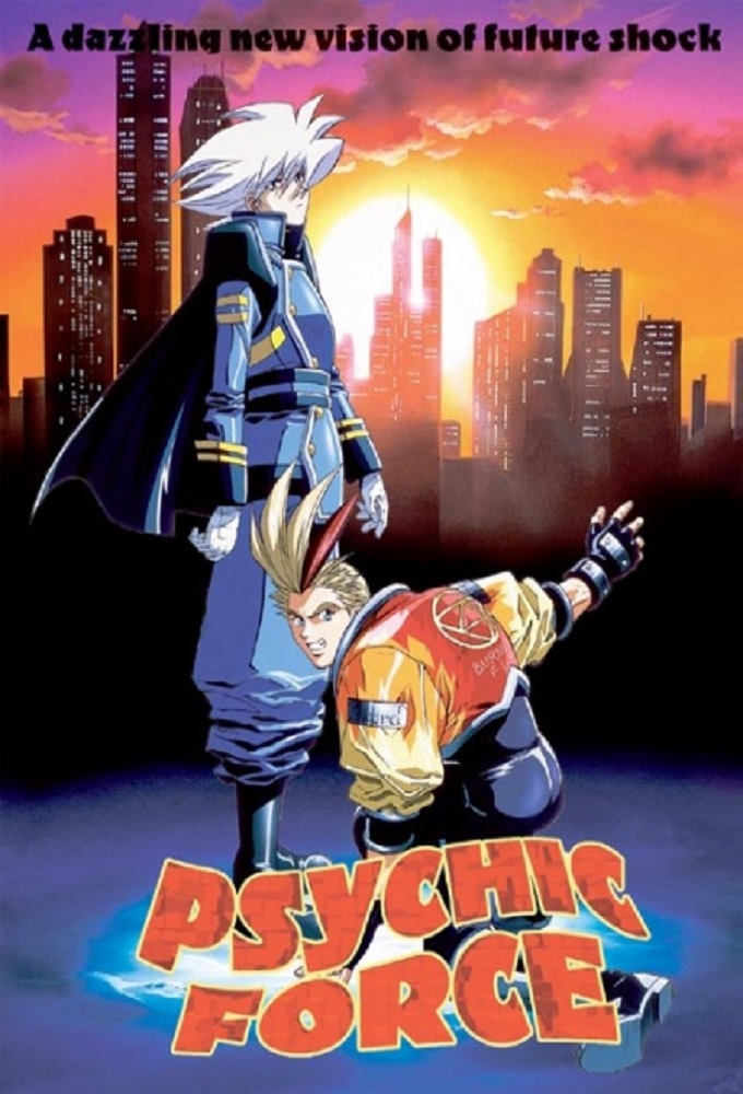 Poster de la serie Psychic Force