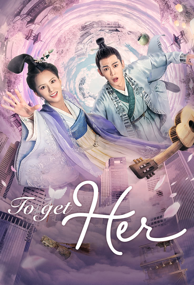 Poster de la serie To Get Her