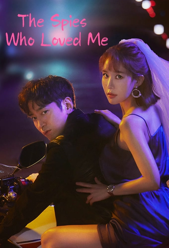 Poster de la serie The Spies Who Loved Me