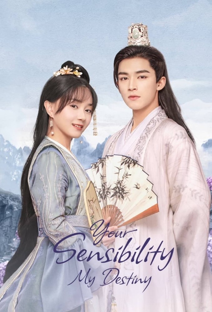 Poster de la serie Your Sensibility My Destiny