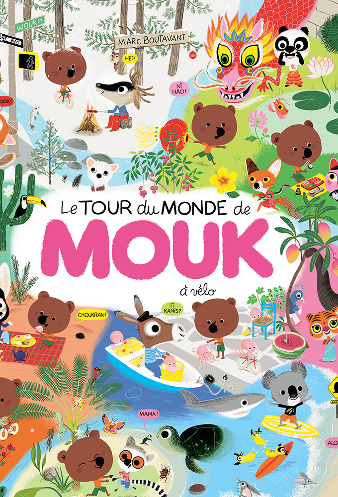 Poster de la serie Mouk