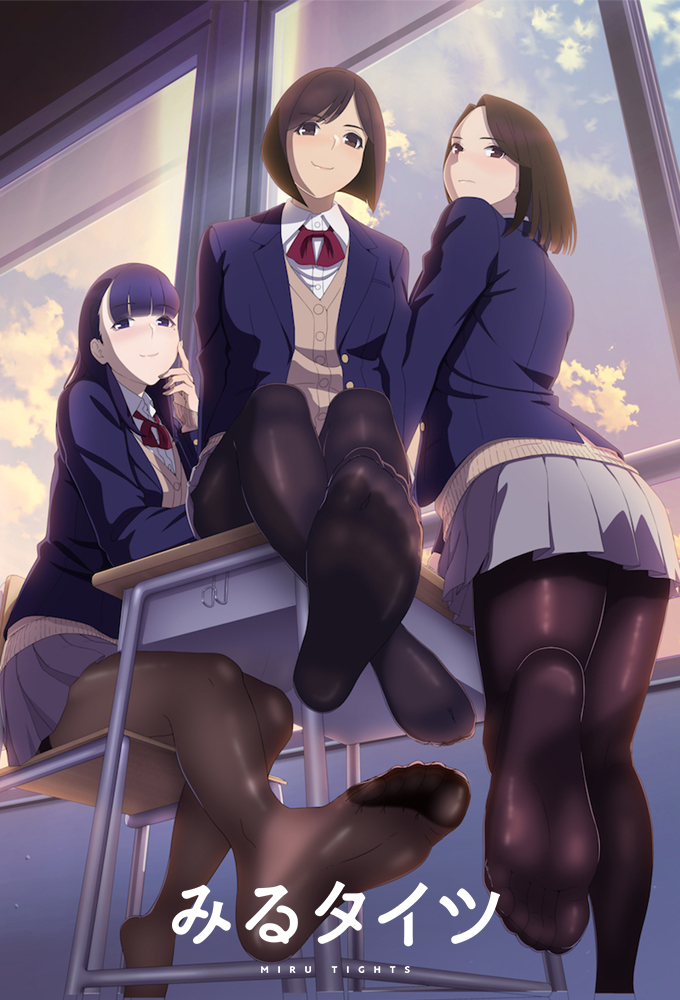 Where to Watch Miru Tights Anime & Is It Streaming on  Prime Video?