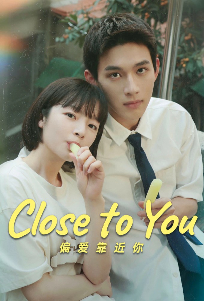 Poster de la serie Close to You