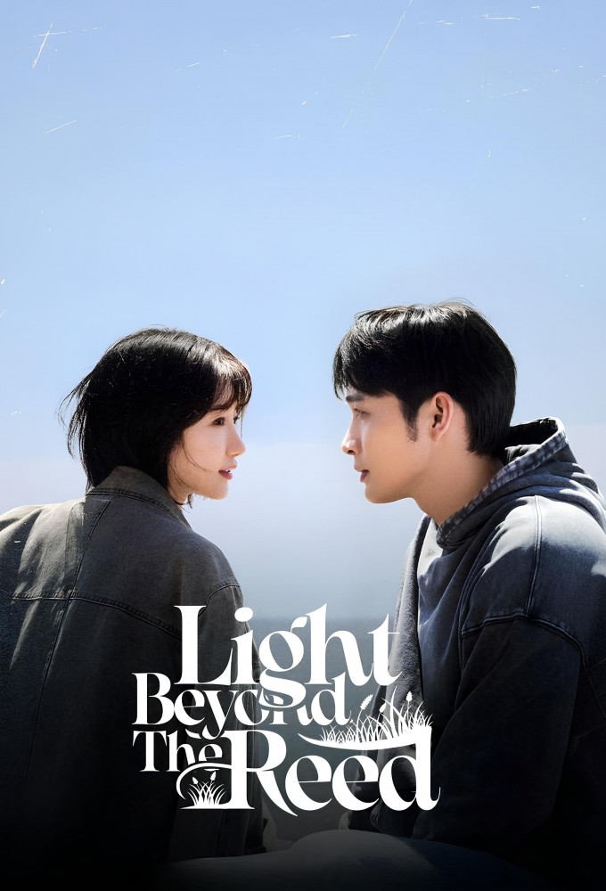 Poster de la serie Light Beyond The Reed