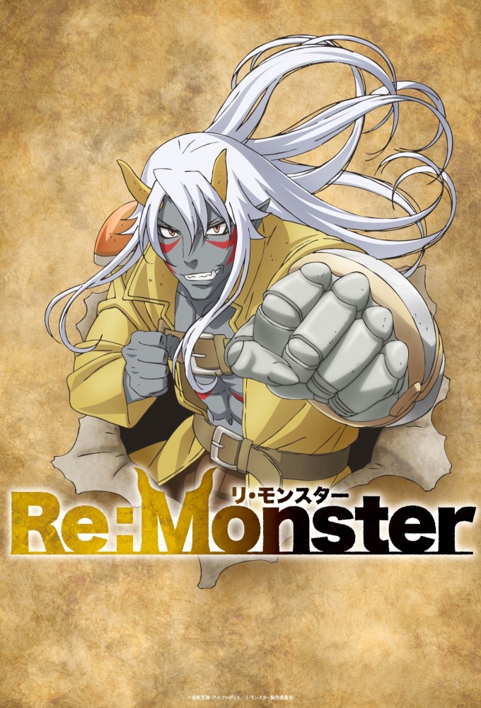 Poster de la serie Re:Monster