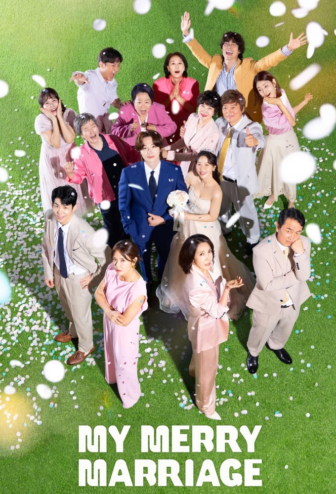 Poster de la serie My Merry Marriage