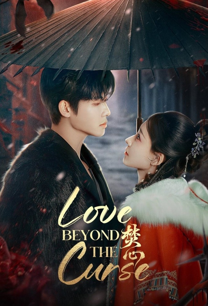 Poster de la serie Love Beyond the Curse