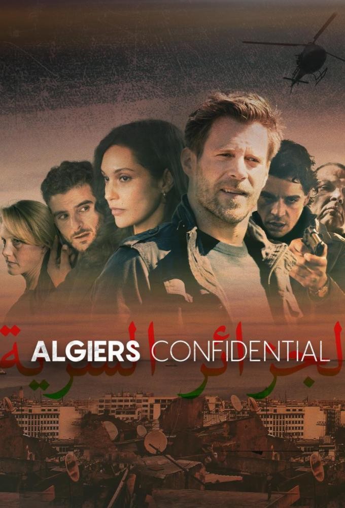 Poster de la serie Alger Confidentiel