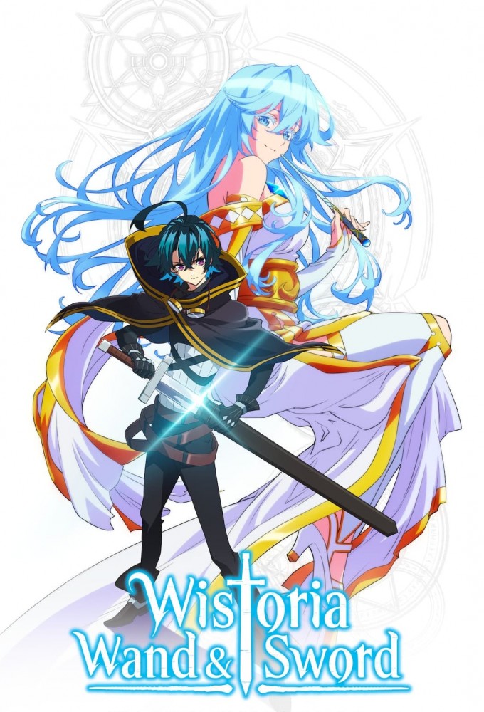 Poster de la serie Wistoria: Wand and Sword