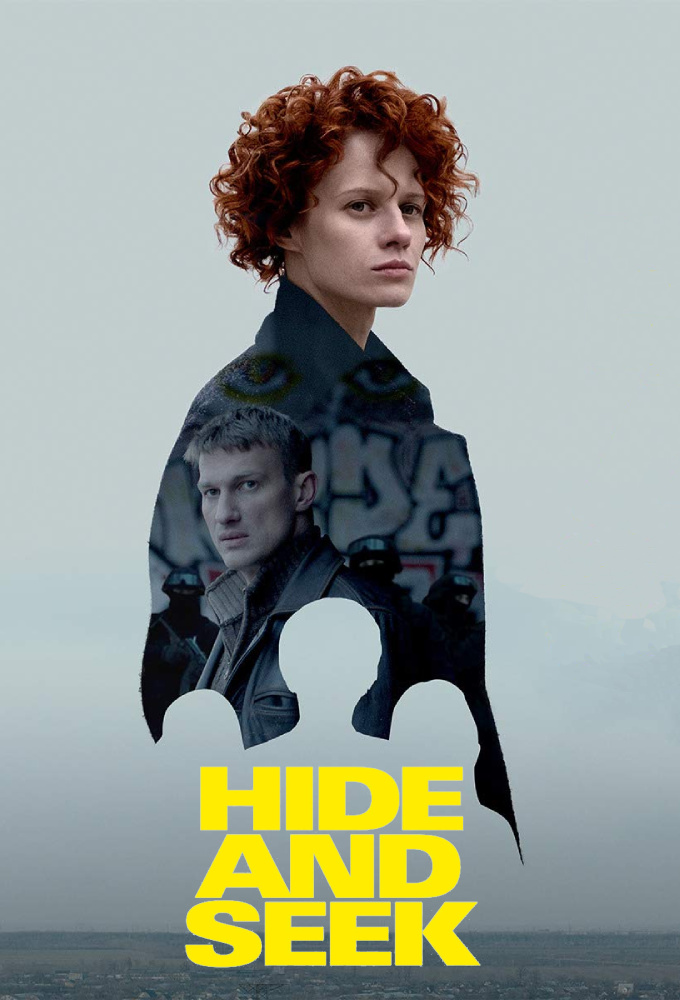 Poster de la serie Hide and Seek