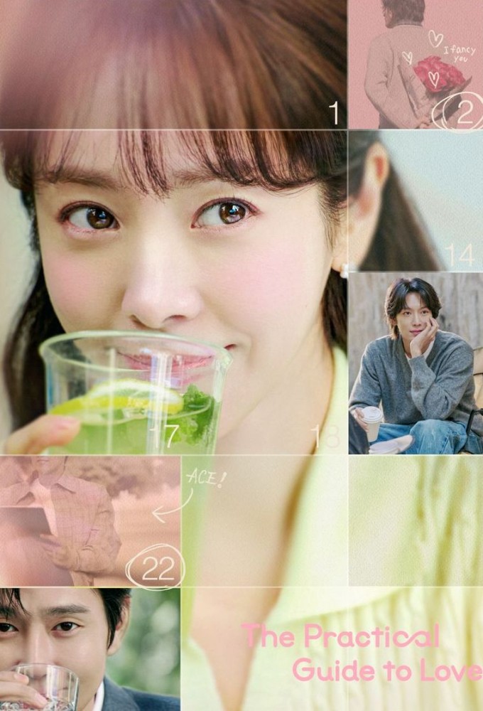 Poster de la serie Efficient Dating for Singles