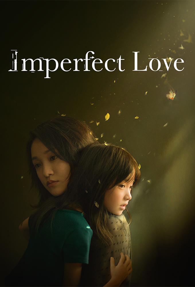 Poster de la serie Imperfect Love