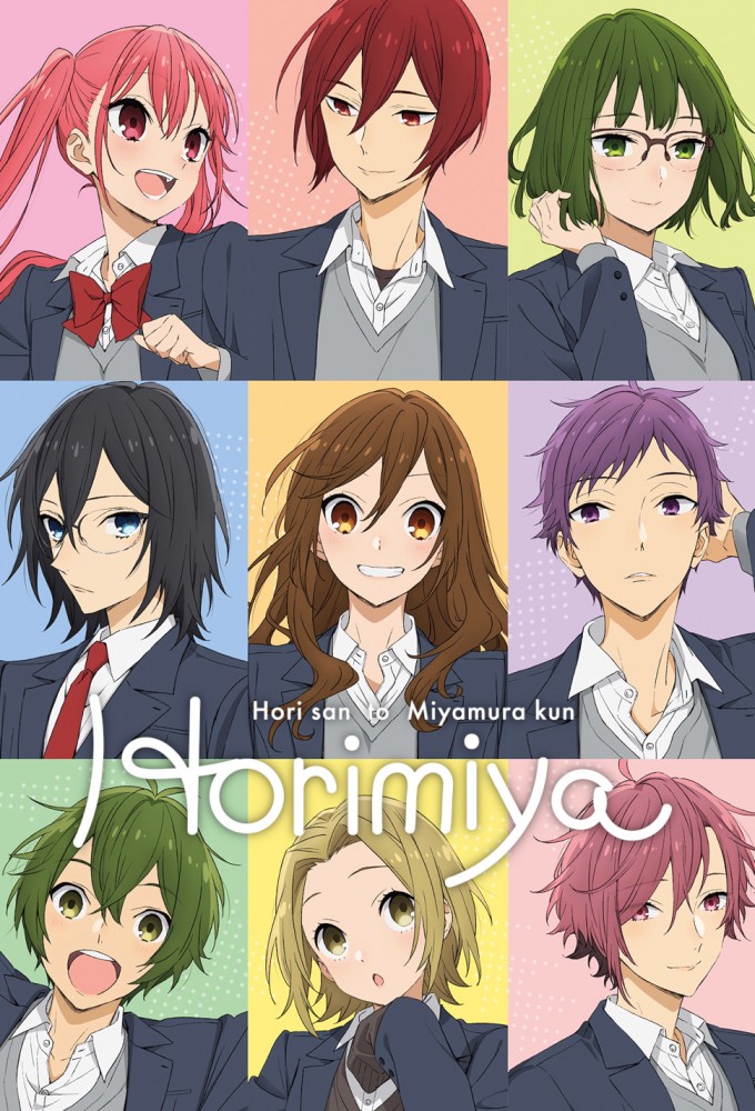 Onde assistir à série de TV Horimiya em streaming on-line?