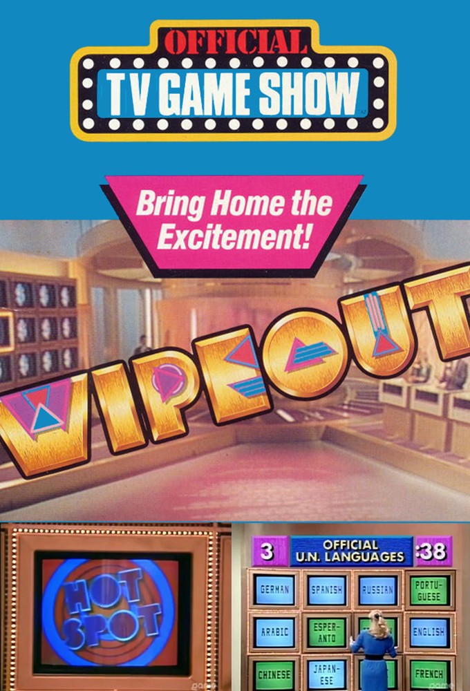 Poster de la serie Wipeout