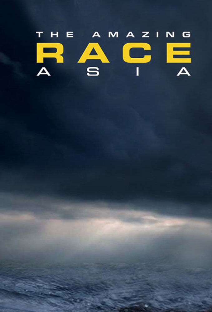 Poster de la serie The Amazing Race Asia