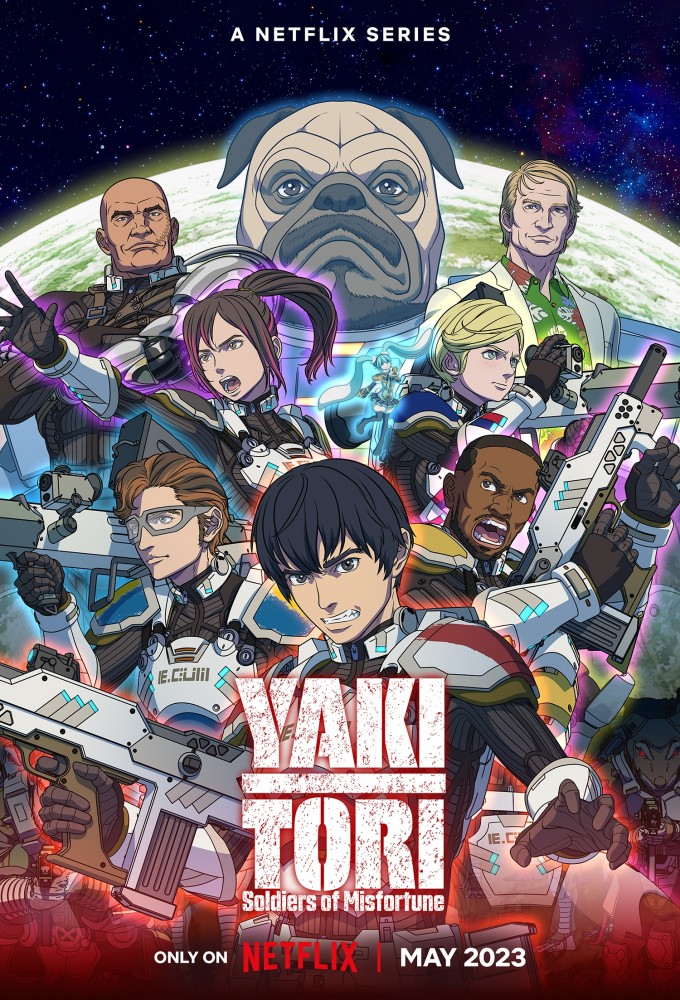 Poster de la serie Yakitori: Soldados de la desdicha