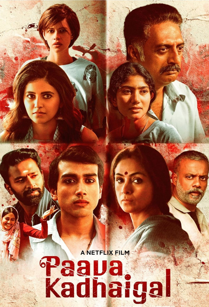 Poster de la serie Paava Kadhaigal