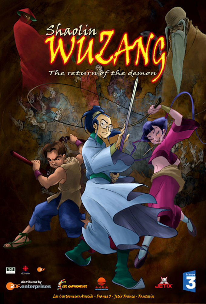 Poster de la serie Shaolin Wuzang