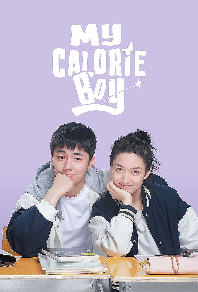 Poster de la serie My Calorie Boy