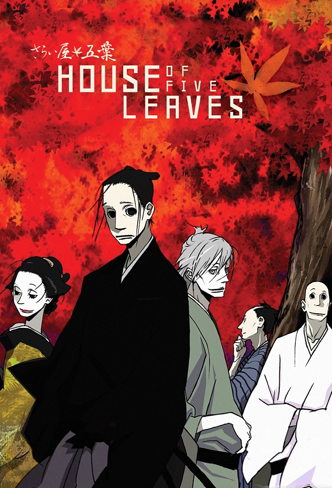 Poster de la serie House of Five Leaves