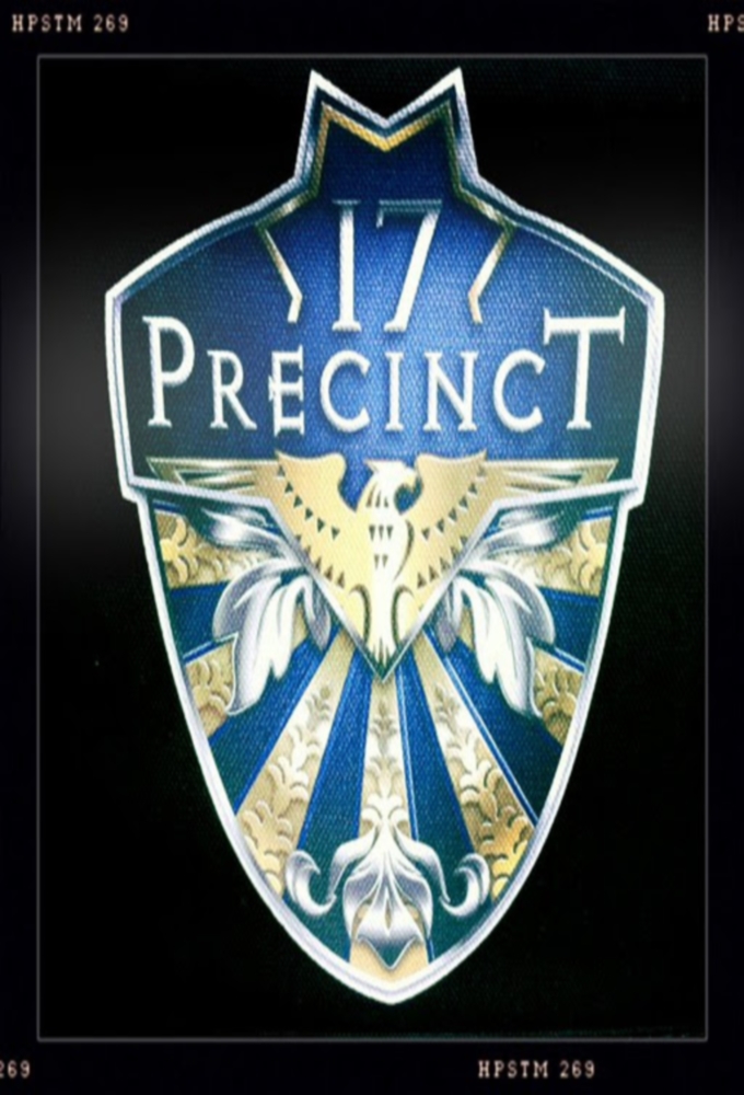 Poster de la serie 17th Precinct