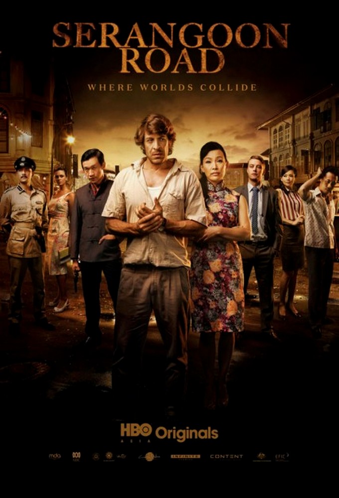 Poster de la serie Serangoon Road