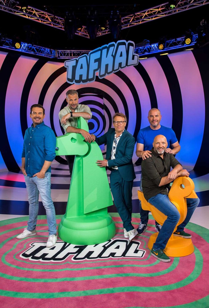 Poster de la serie TAFKAL