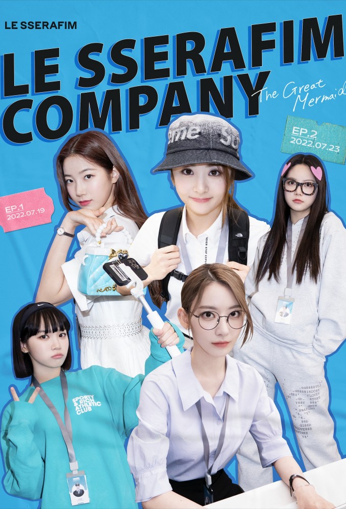 Poster de la serie LE SSERAFIM Company