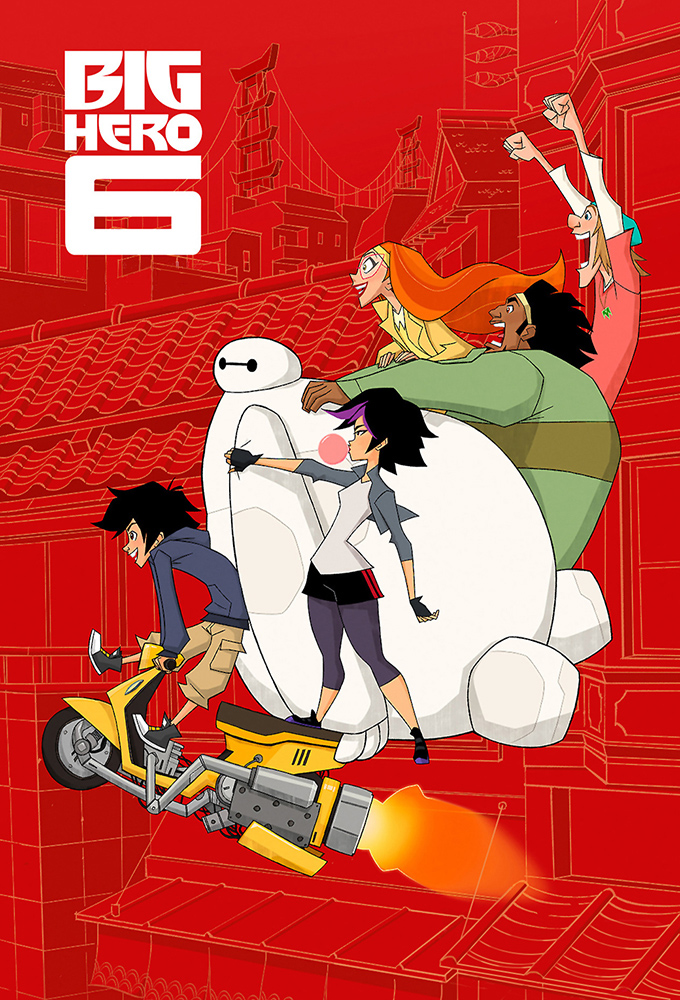 Poster de la serie Baymax et les nouveaux héros