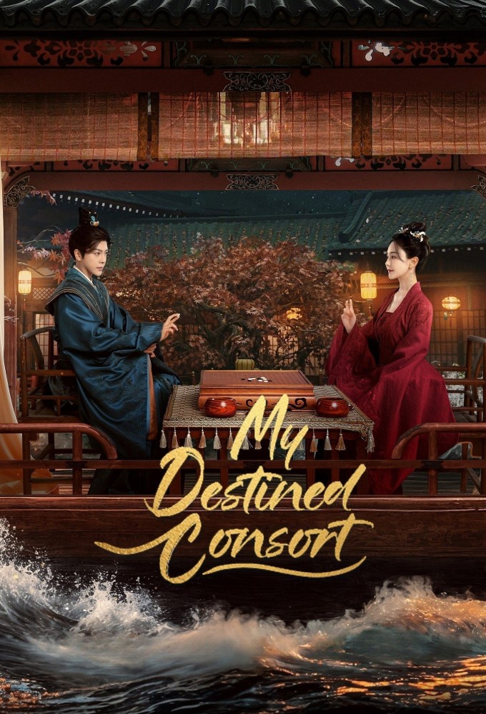 Poster de la serie My Destined Consort