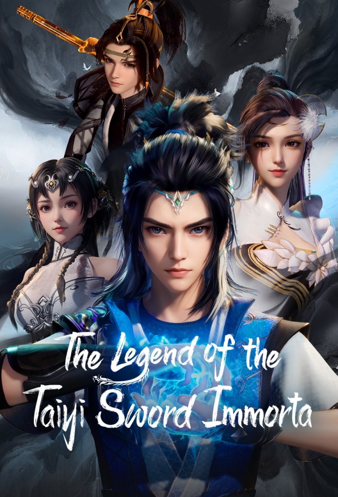 Poster de la serie The Legend of the Taiyi Sword Immortal